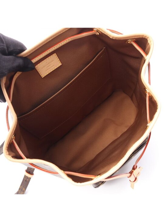 Louis Vuitton Backpack Montsouris PM Monogram Canvas Leather main image 4
